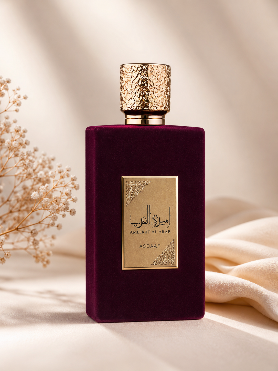 Parfums