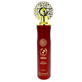 Air freshner ajwa murakaz concentred red - NUSUK 300 ml