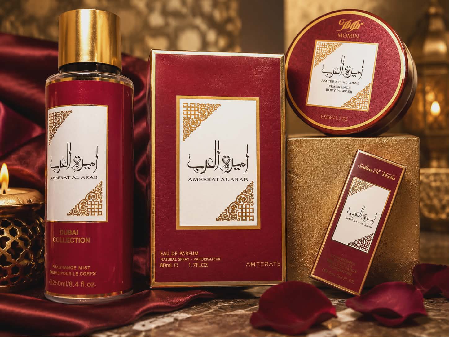Coffret Princesse d’Arabie