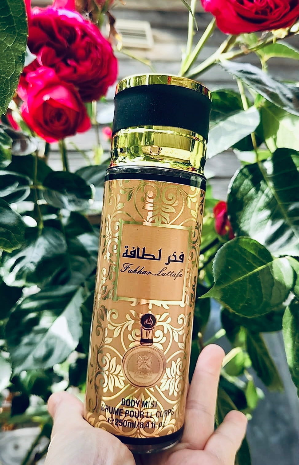 Brume Fakhar Lattafa Noir - 250ml
