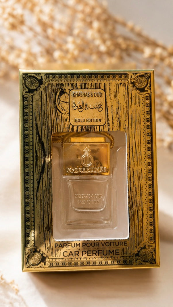 Désodorisant Voiture - Car Perfume