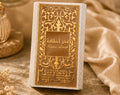 Parfum Fakhar Lattafa - 100ml