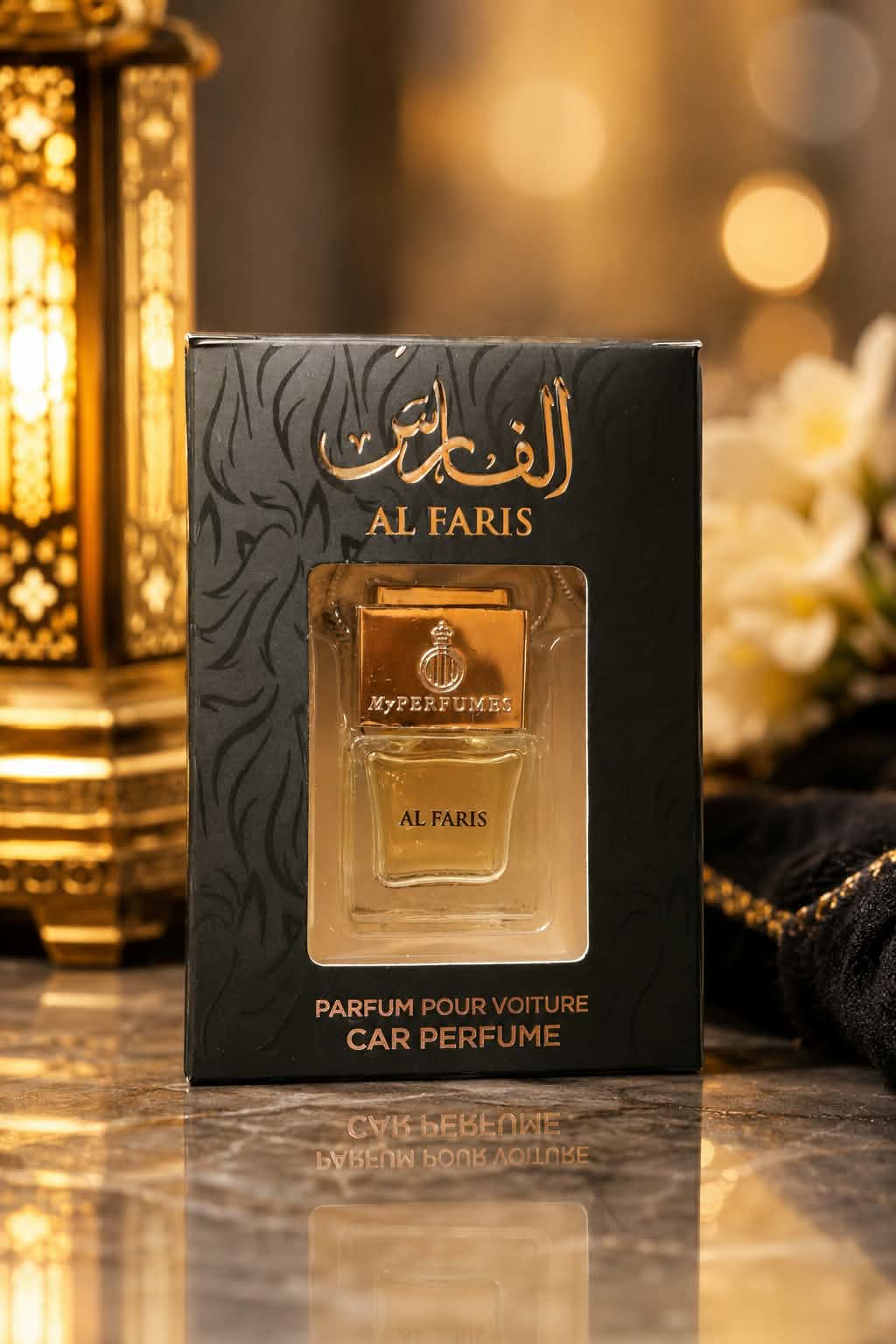 Désodorisant Voiture - Car Perfume