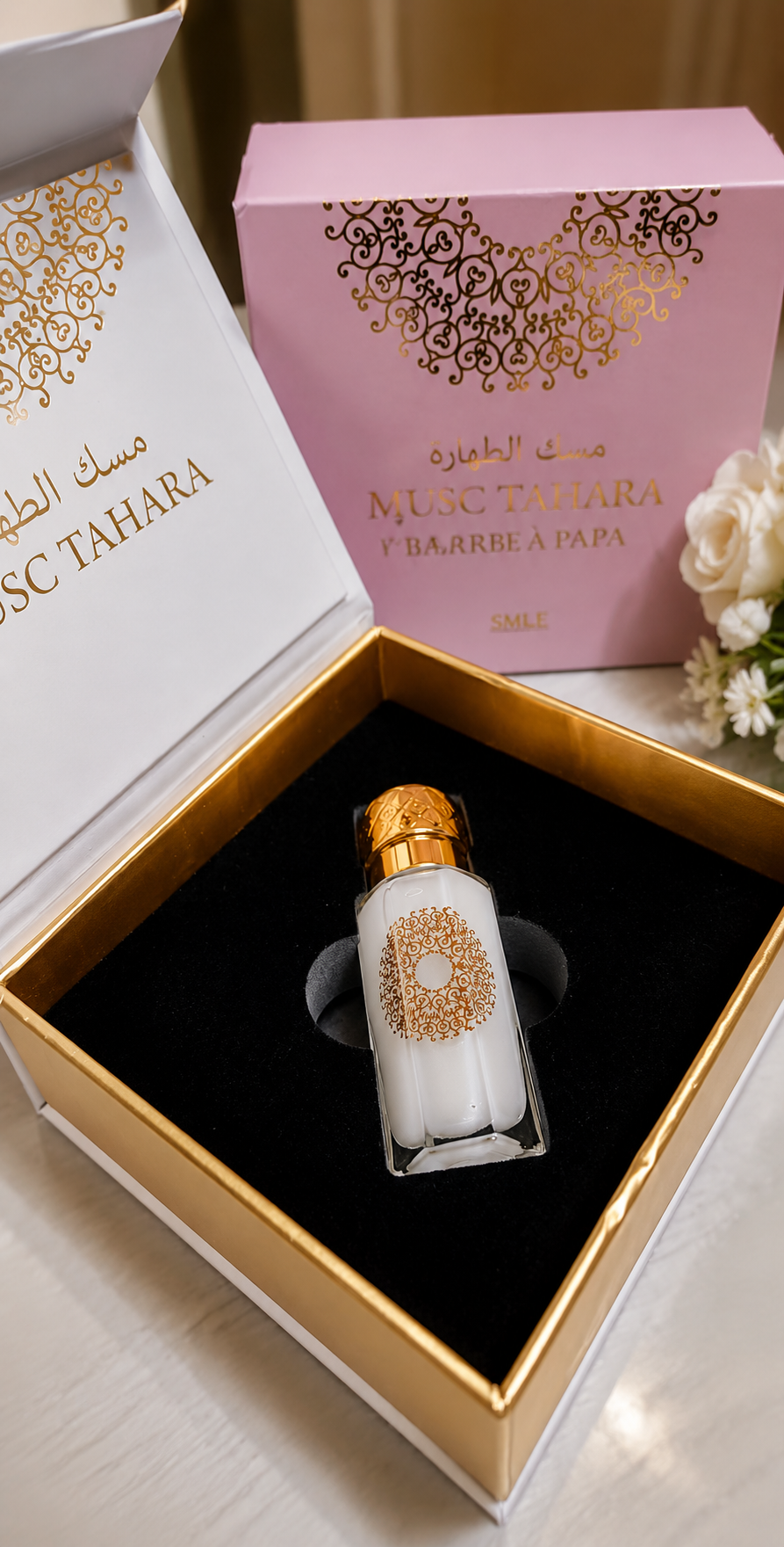 Musc Tahara - GULF