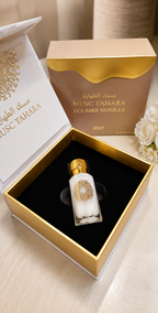 Musc Tahara - GULF
