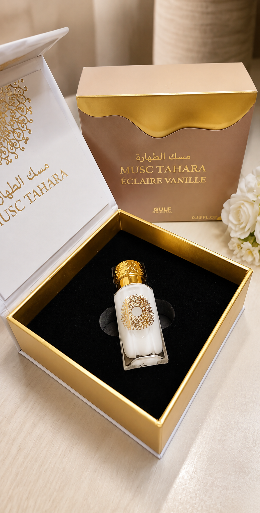 Musc Tahara - GULF