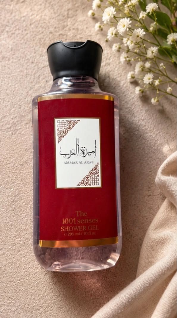 Gel douche Princesse d’Arabie - 295ml