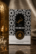 Parfum homme 50ml