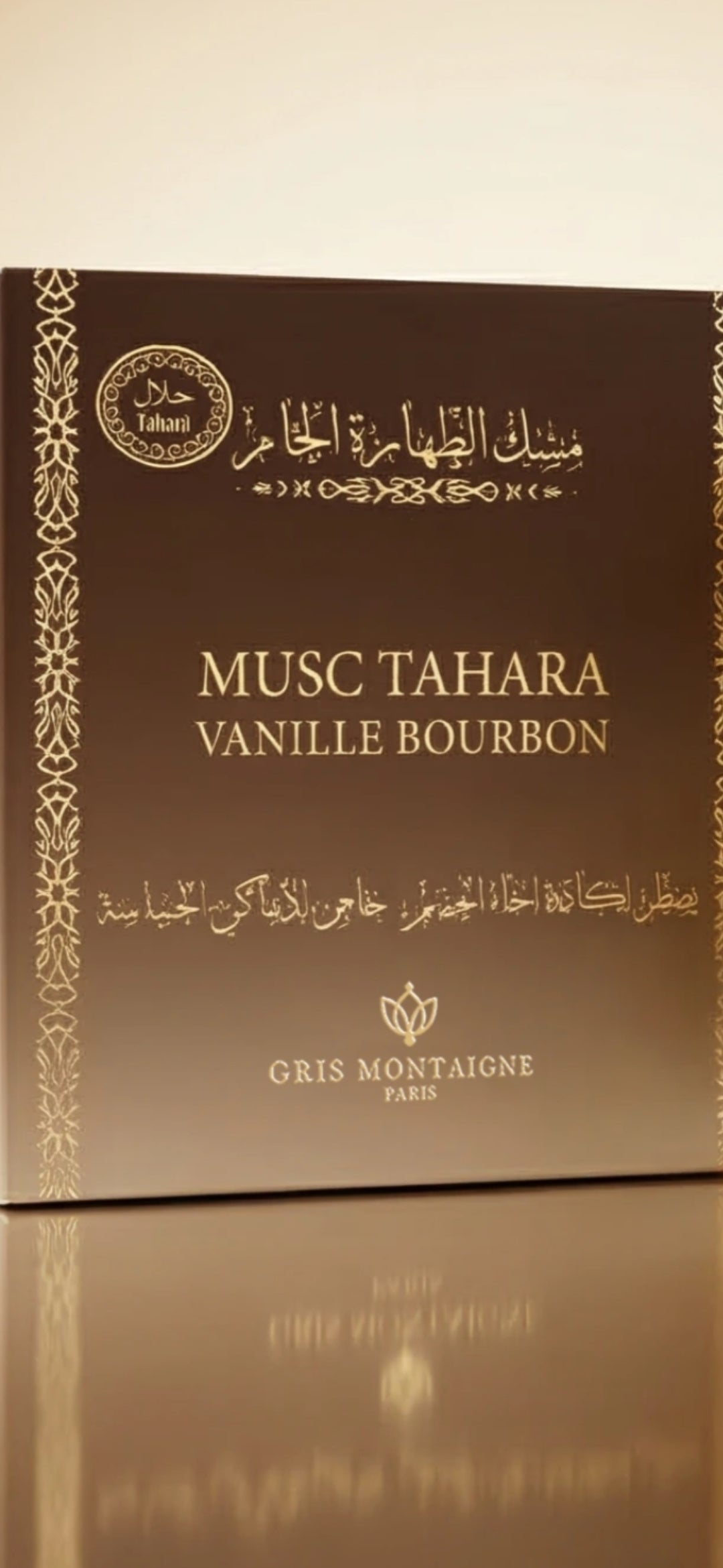 Musc Tahara