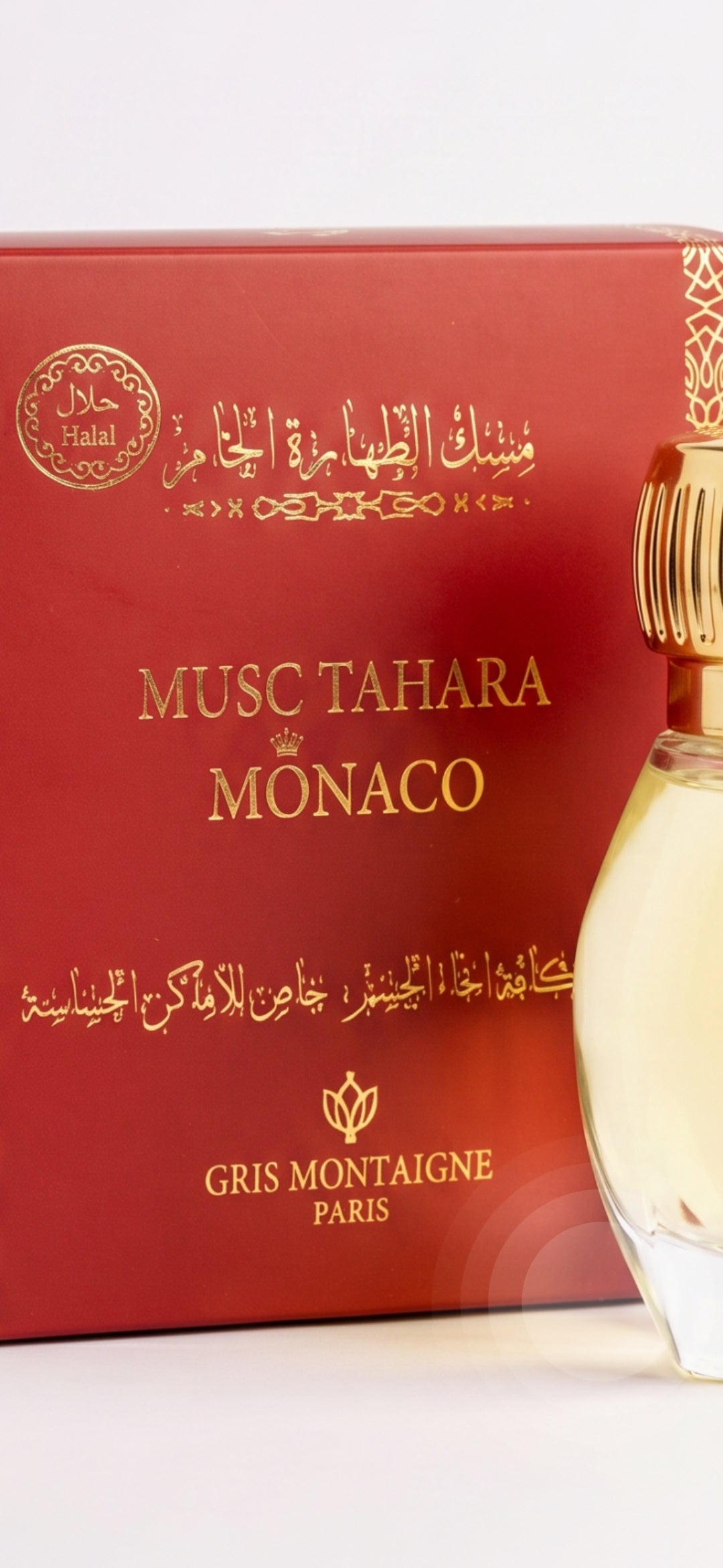 Musc Tahara