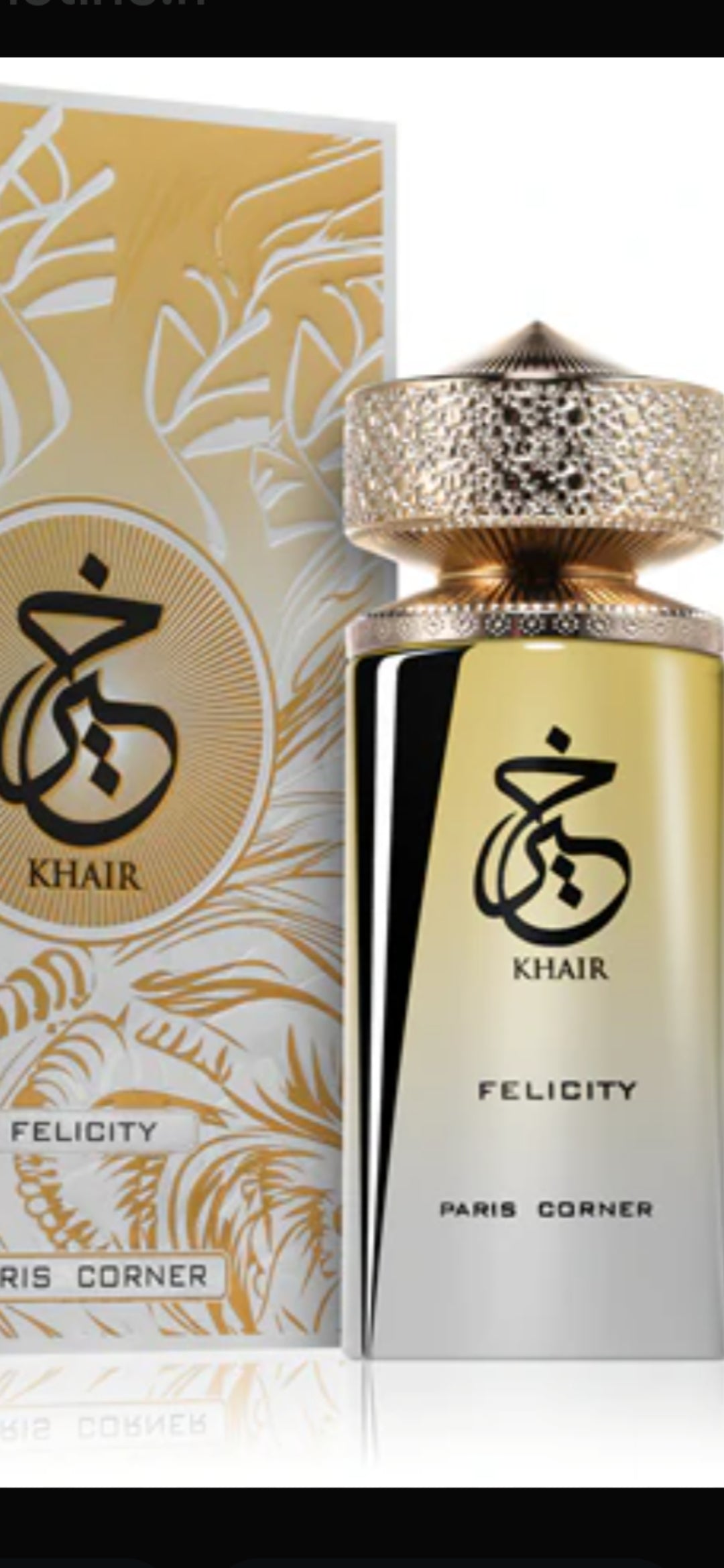 Khair felicity maison luxury 100ml