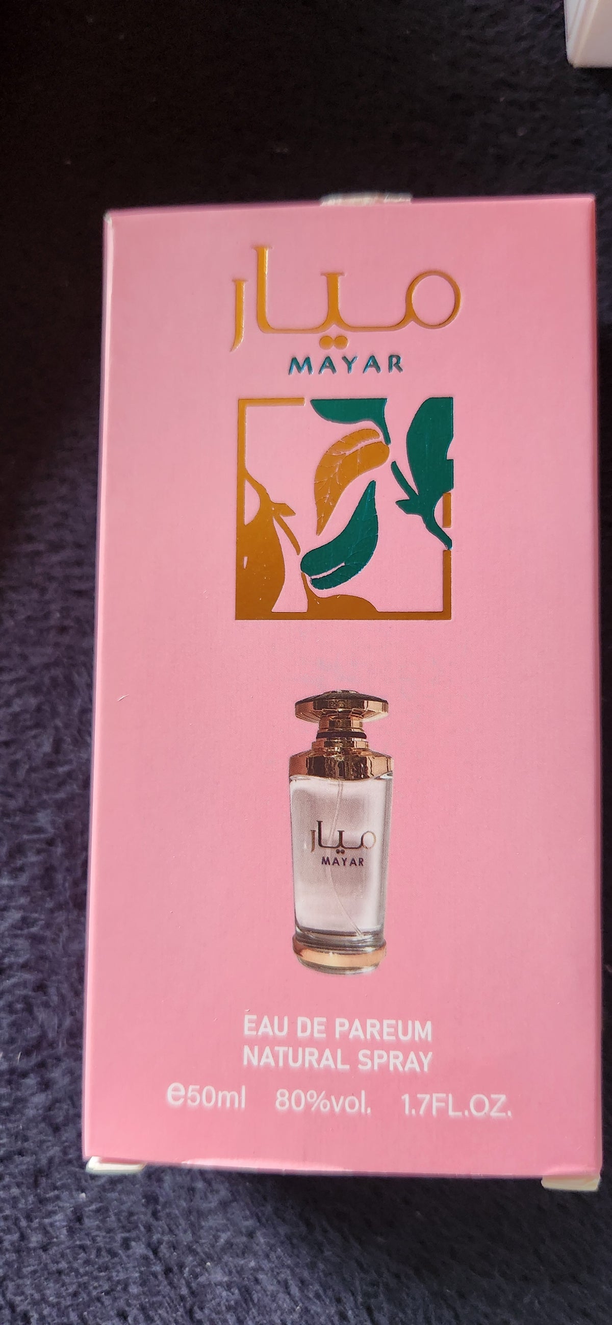 Petits parfum en 50 ml