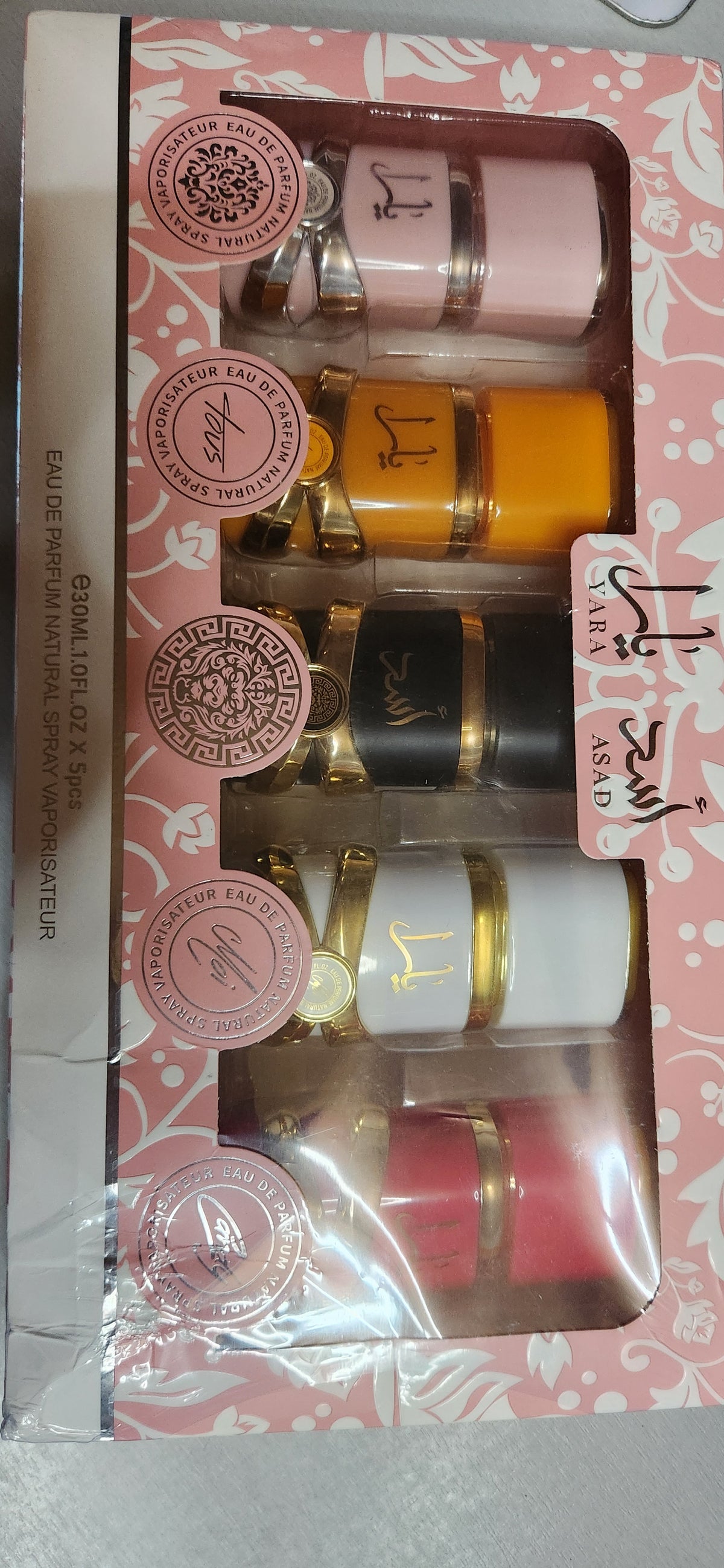 Coffret 5 parfums en 30 ml lattafa authentique
