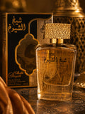 Sheik Al shuyukh 100ml luxe edition lattafa