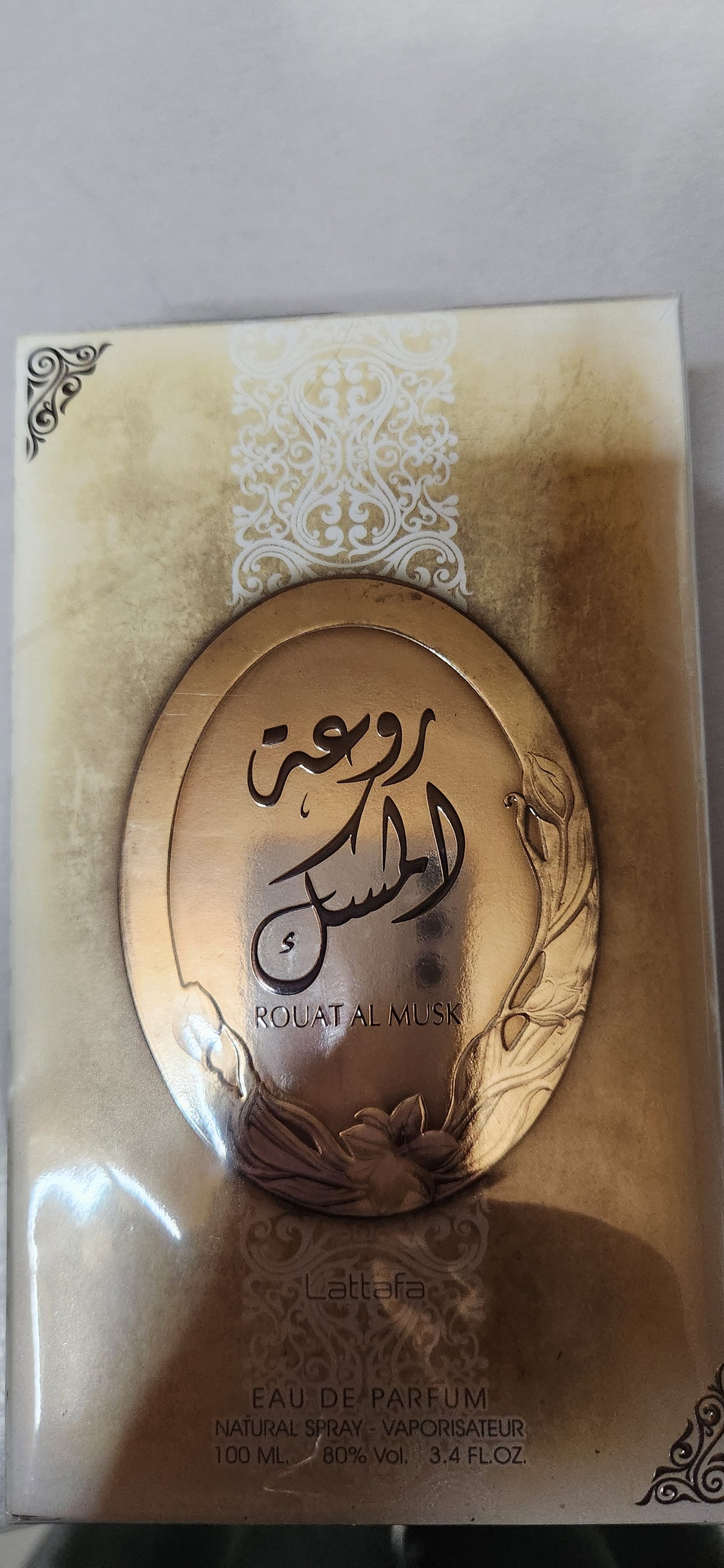 Parfums royal al musk 100ml lattafa