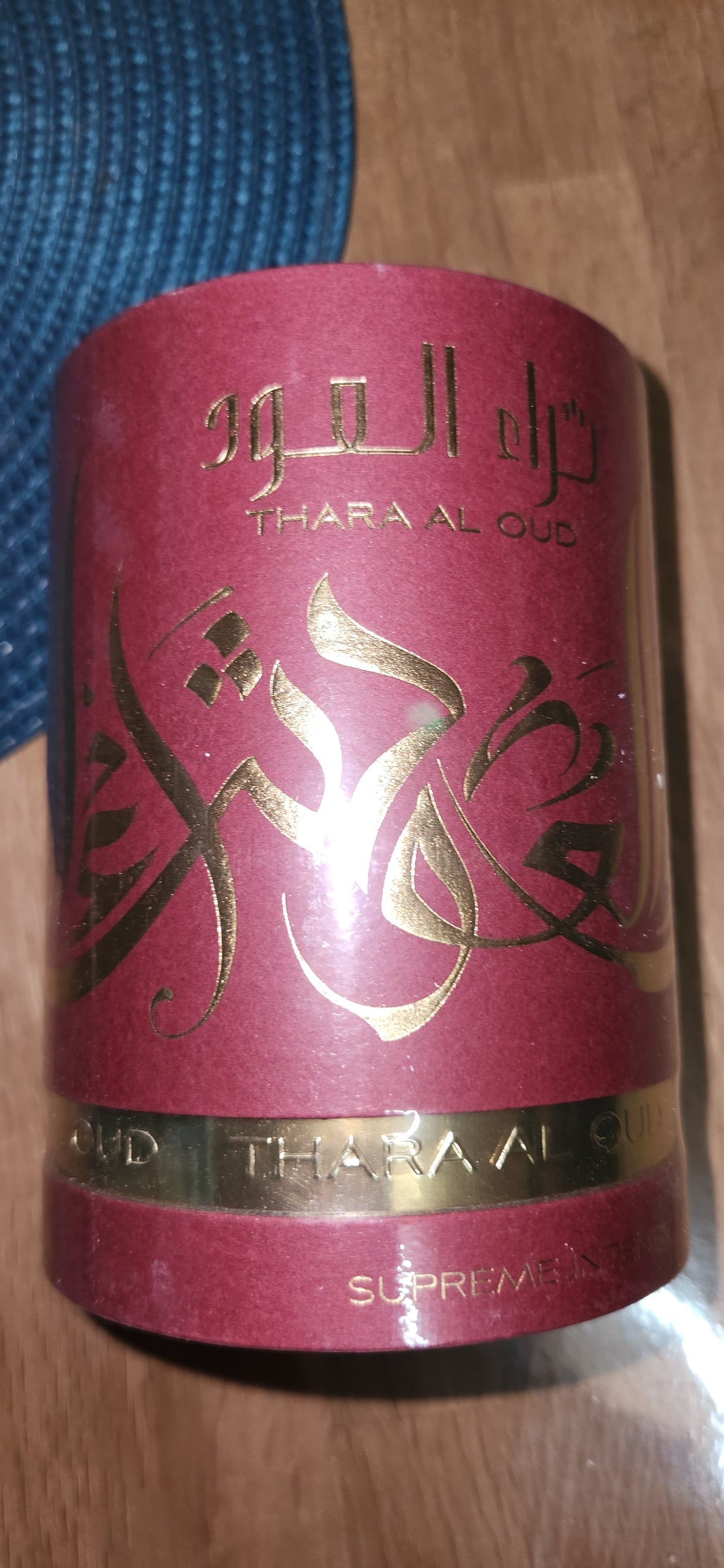 Parfum tahara al oud suprême intense