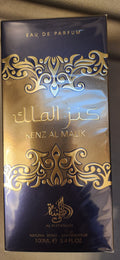 Kenz ak malik 100ml